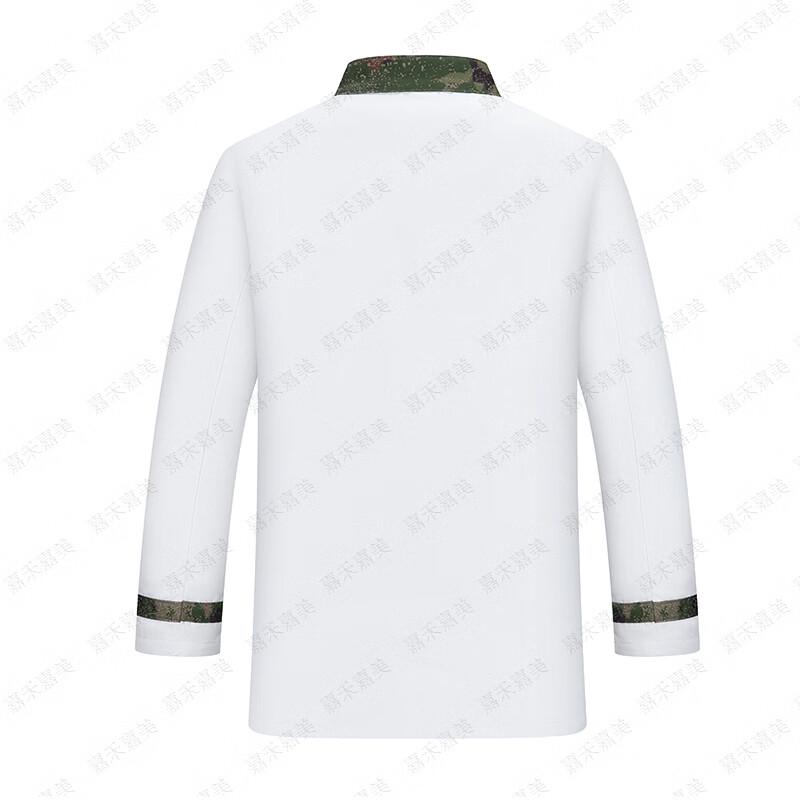 Jiahe Jiamei Camouflage Chef Work Uniform