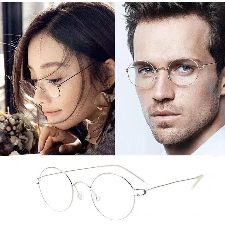 Ultra Light Pure Titanium Eyewear
