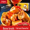 Jingwu Braised & Cured Duck Snacks
