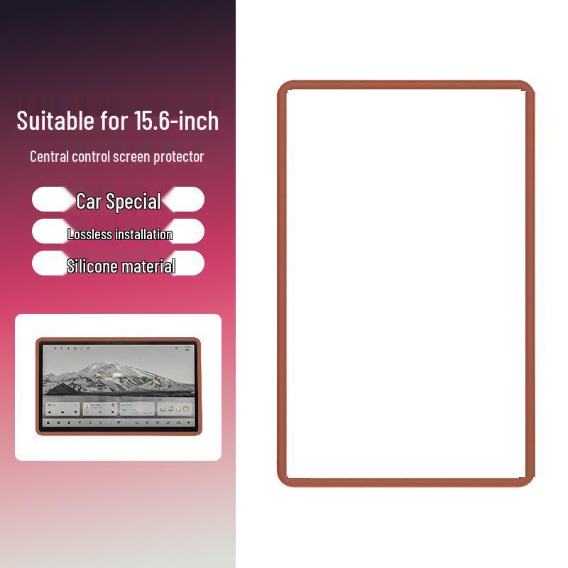 BYD Xia 25-Inch Screen Silicone Film Protective Case - Explosion-Proof & Anti-Collision, Matching Car Color