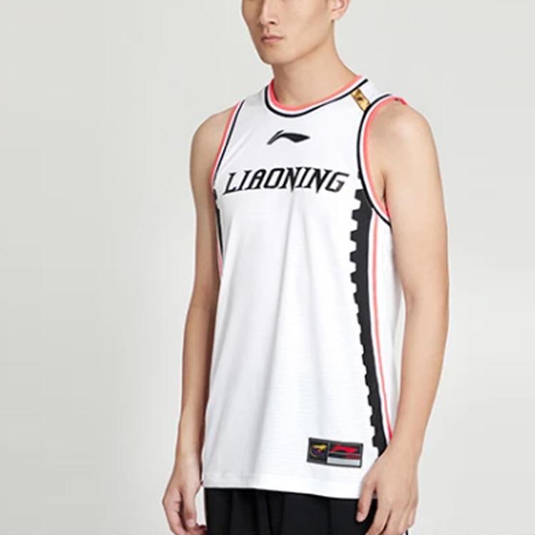 Li Ning CBA Alliance Basketball Jersey SW Fan Edition 2019-2020 Season Liaoning Team Home Version Men Jersey White AAYP449-1