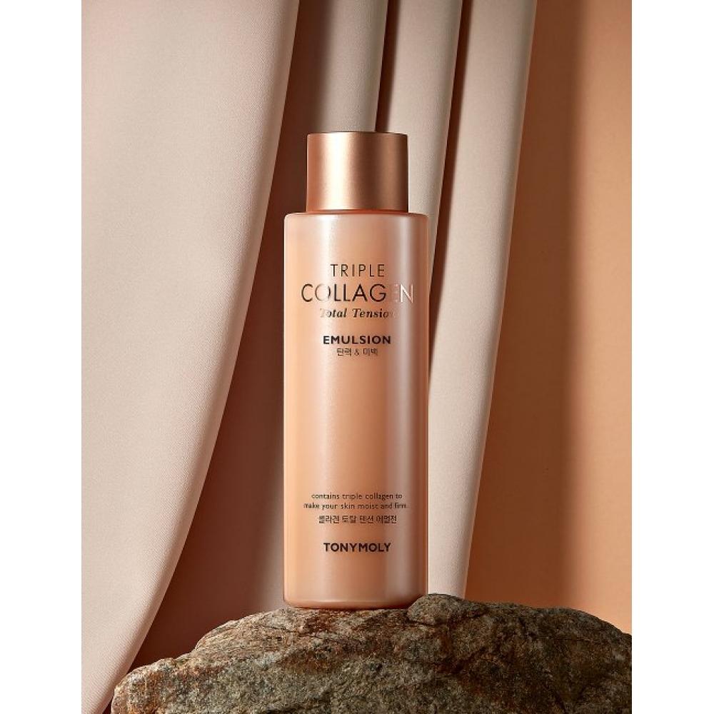 Tonymoly Triple Collagen Total Tension Emulsion FREE