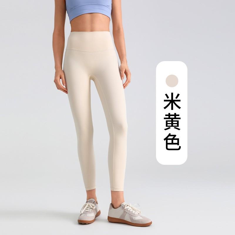 High-Waisted Seamless Yoga Leggings Women Ultra-Stretchy Butt-Lifting Slimming Fit Running Gym Workout Pants