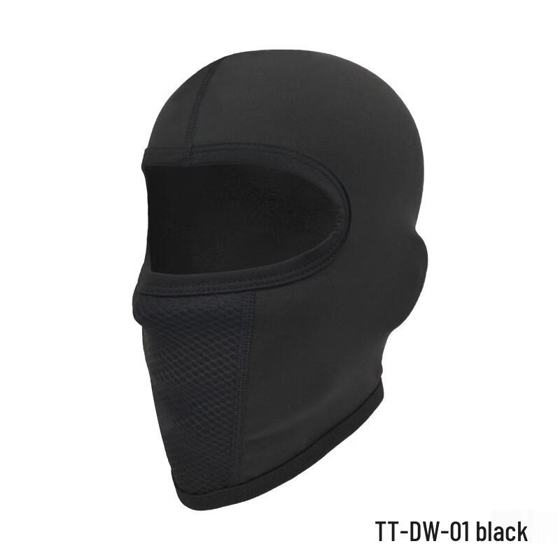 JIAOXIU Winter Thermal Cycling Face Mask One Size