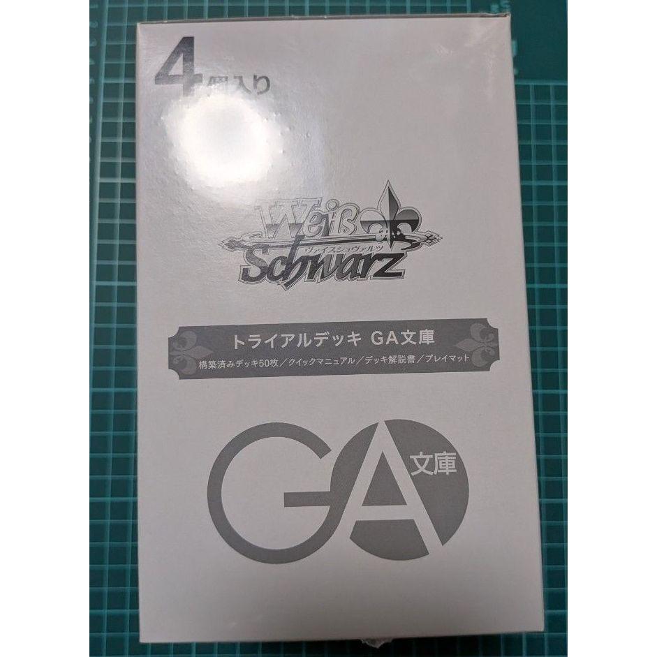 Used Weiss Schwarz Trial Deck GA Bunko 1box (4 TDs) Shrink included