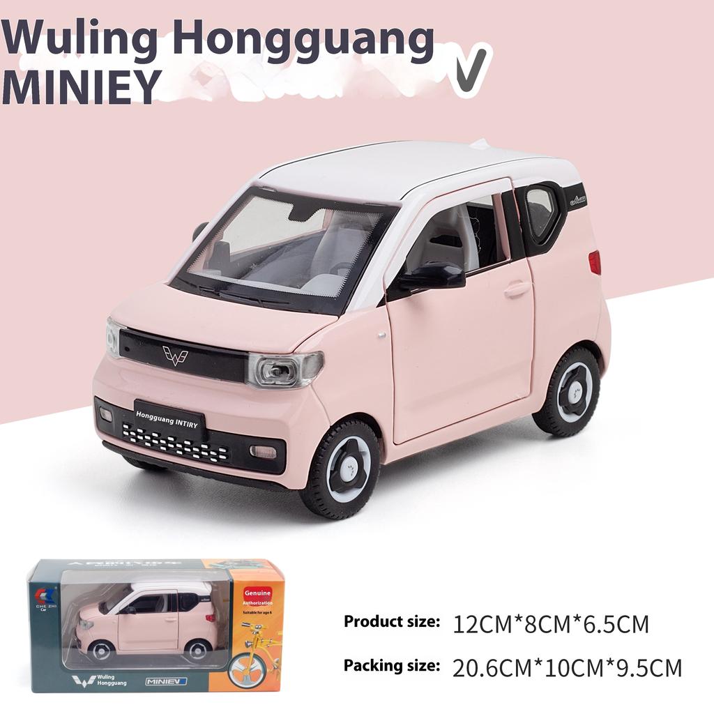 1:32 Wuling Hongguang Mini Alloy Car Diecast Model Sound and Light Pull Back Metal Toys Car Decoration Ornaments Children Toys