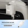 Multifunktionaler Auto-Getränkehalter und Sitzrückenhaken für Ideal ONE/L7/L8/L9