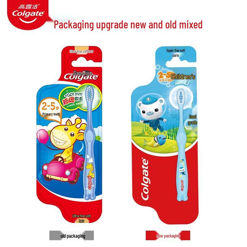 Colgate Kids Toothbrush