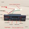 Electric Tricycle MP3 Radio with USB Music Player & Four-Wheel Audio System