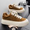 Herren-Freizeitschuhe, Sportschuhe, Frühlingsmode, bequeme, klobige flache Schuhe, vielseitig einsetzbar, rutschfest, strapazierfähig, vulkanisiert