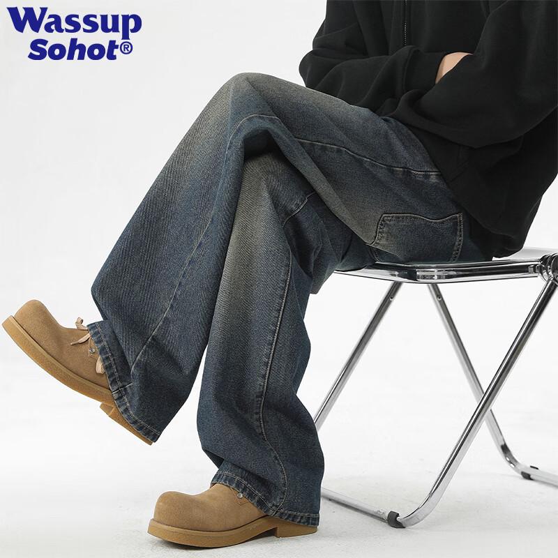 Джинсы мужские ретро свободные прямые Sohot L