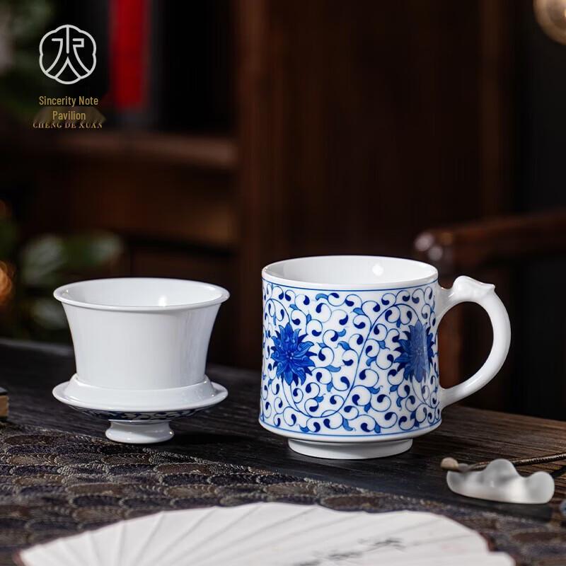 Jingdezhen Ceramic Hand-Painted Lotus Office Tea Cup with Metal Filter