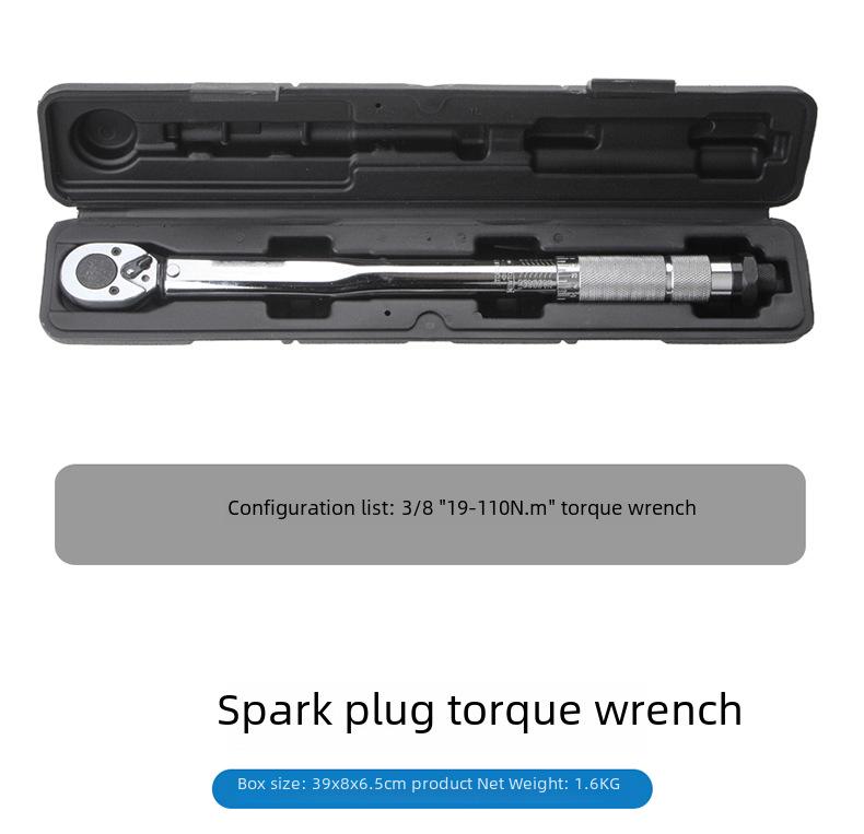 Hochpräziser, verstellbarer Drehmomentschlüssel mit Zündkerzenstecker für die Autoreparatur