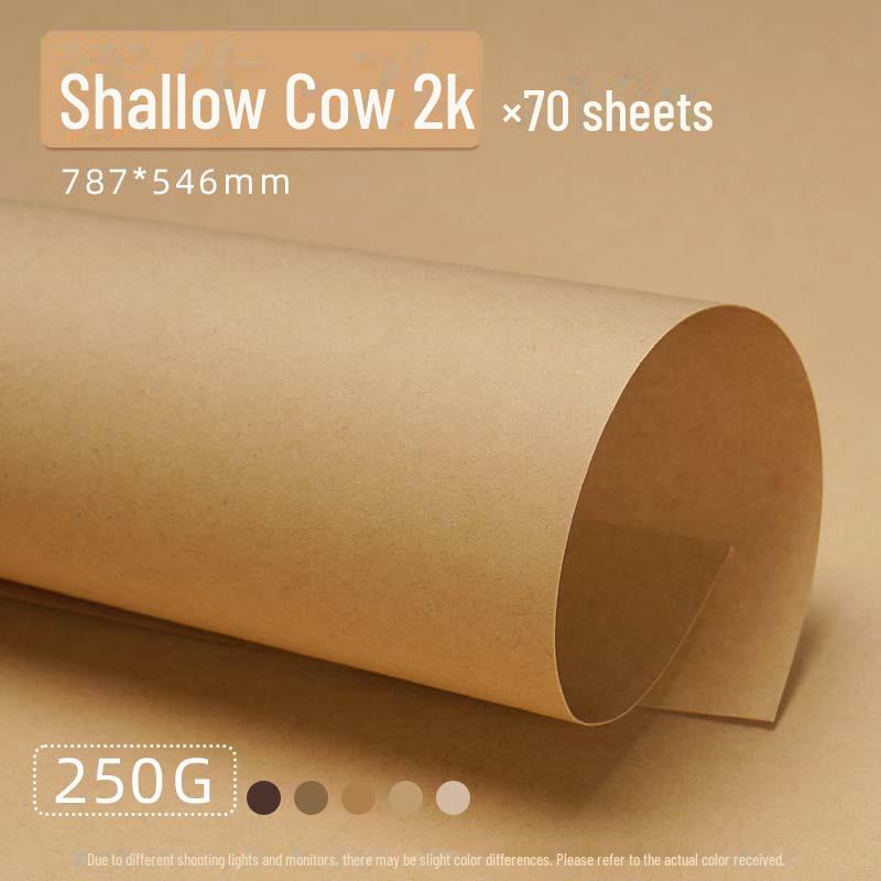 Yuanhao Creație Inel din Carton Gros Culoare Cafea Făcut Manual - A4/A3/4K cu Fundal Pădure Lemn Maro