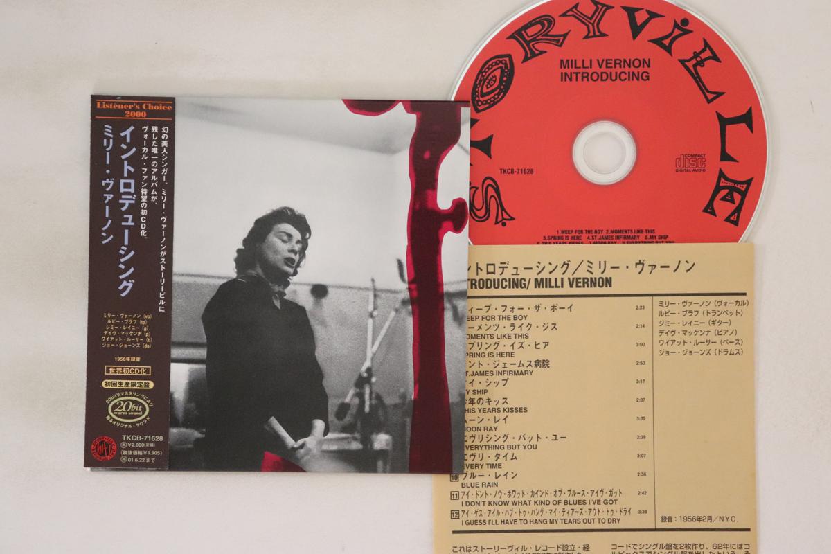 

CD MILLI VERNON - Introducing TKCB71628 STORYVILLE 1999 Japan Obi Jazz Used