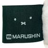 Marushin Miffy Cushion, Relaxing with Miffy, Appliqué Embroidery, 5865007400