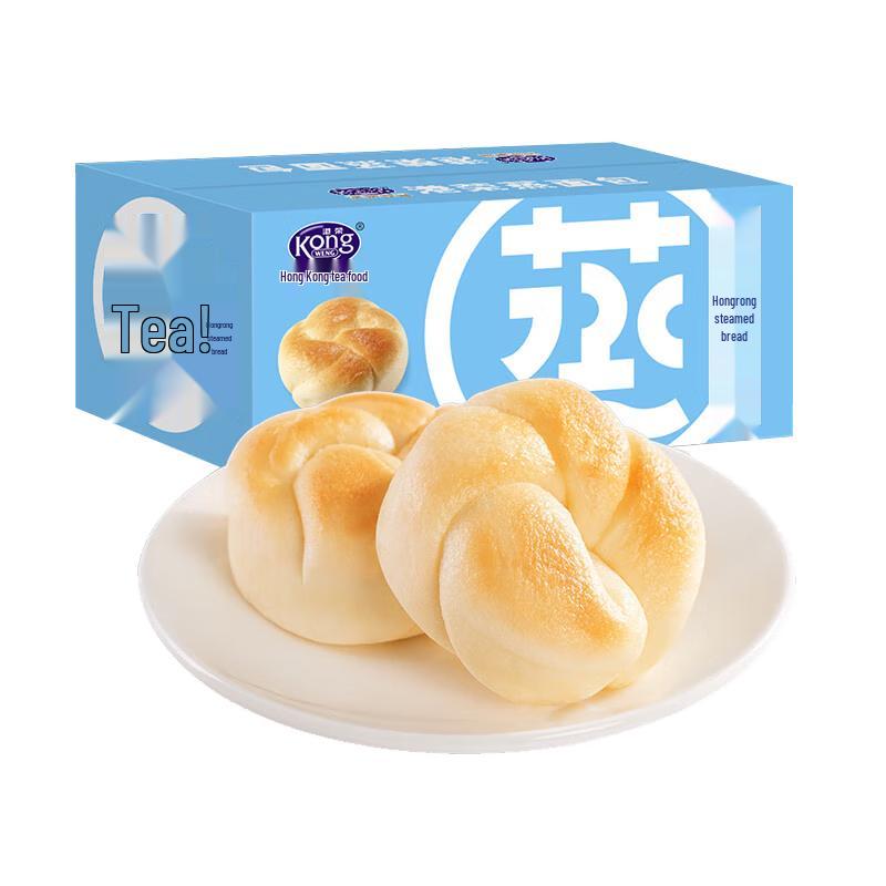 Gangrong Assorted Bakery Breads