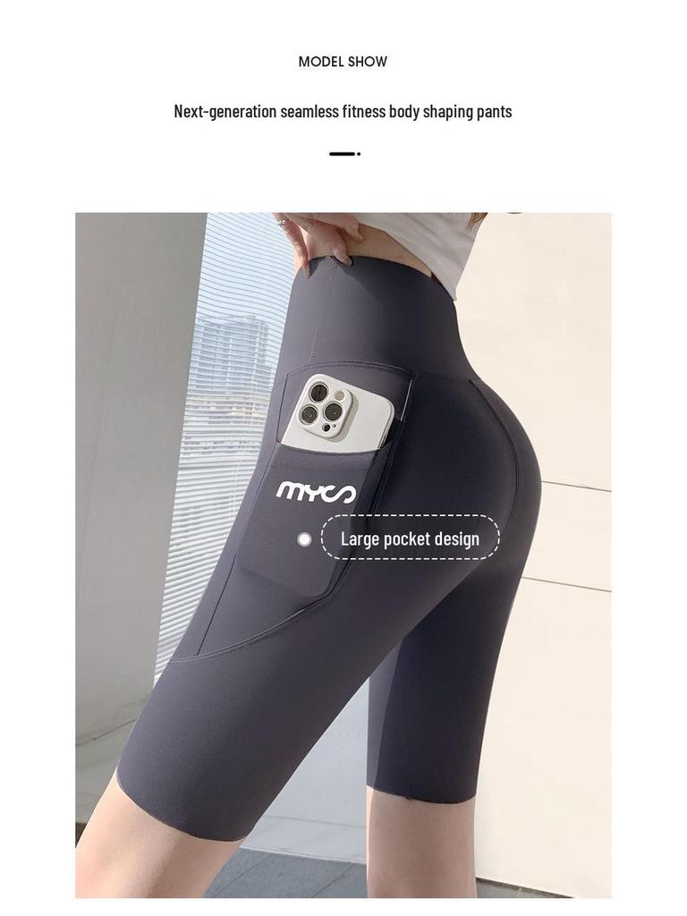 Quick-Dry Hip Lift Yoga Leggings with Phone Pocket - Slim Fit Summer Style Barbie Pink