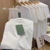 Üst giysisi – T-shirtler