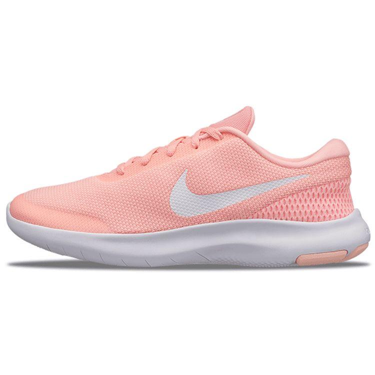 Nike Flex Experience RN 7 Comfortable Sports Fabric Shock Absorption Non-Slip Wear-Resistant Breathable Fit Low-Top Running Shoes 908996-601