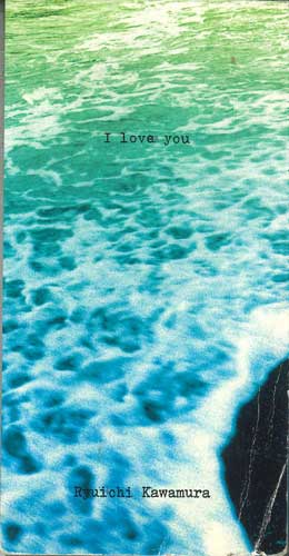 

CD KAWAMURA RYUICHI - I Love You VUDL10855 VICTOR Japan Japanese Pop/Rock Used