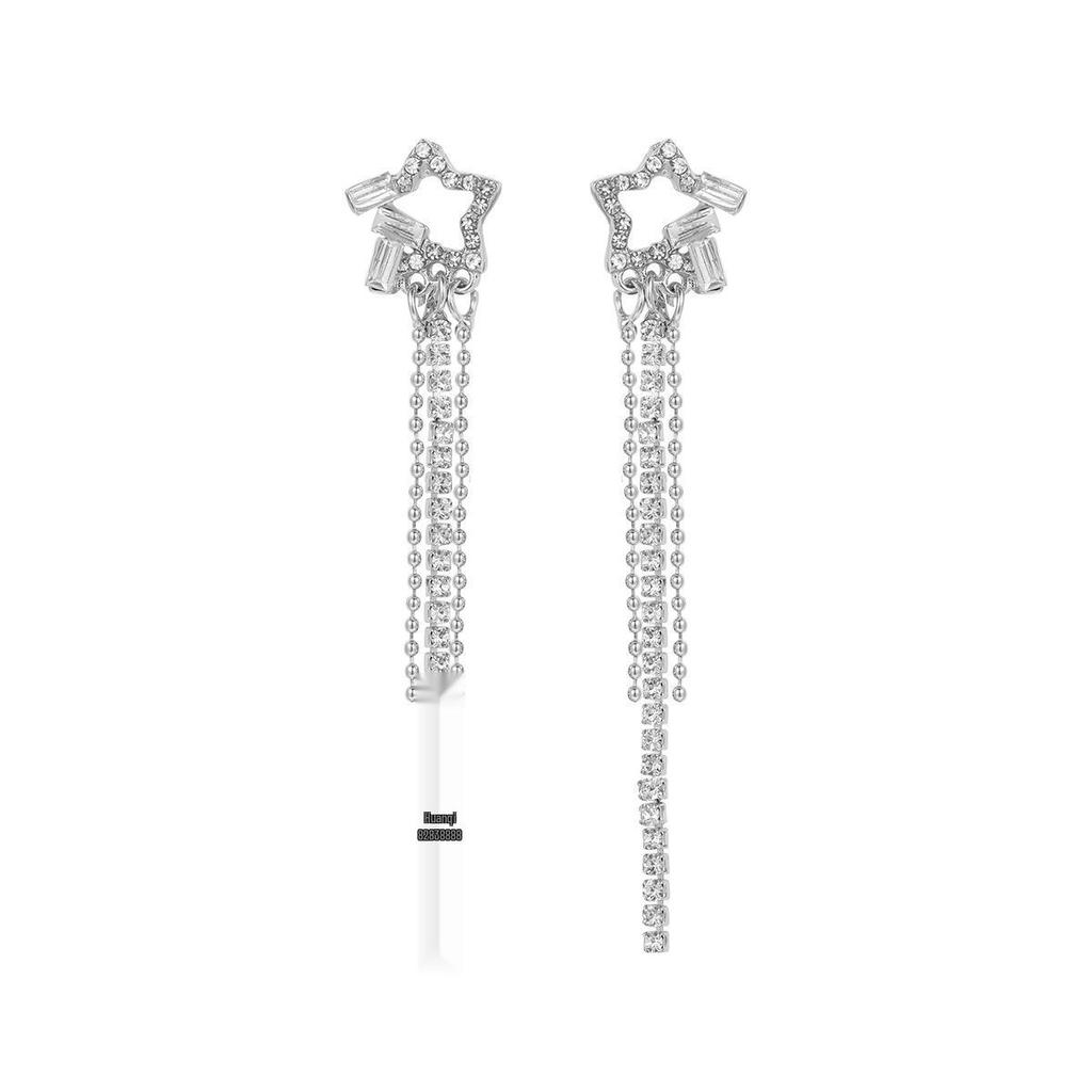 Trendige europäische und amerikanische Stern-Quastenohrringe für Damen