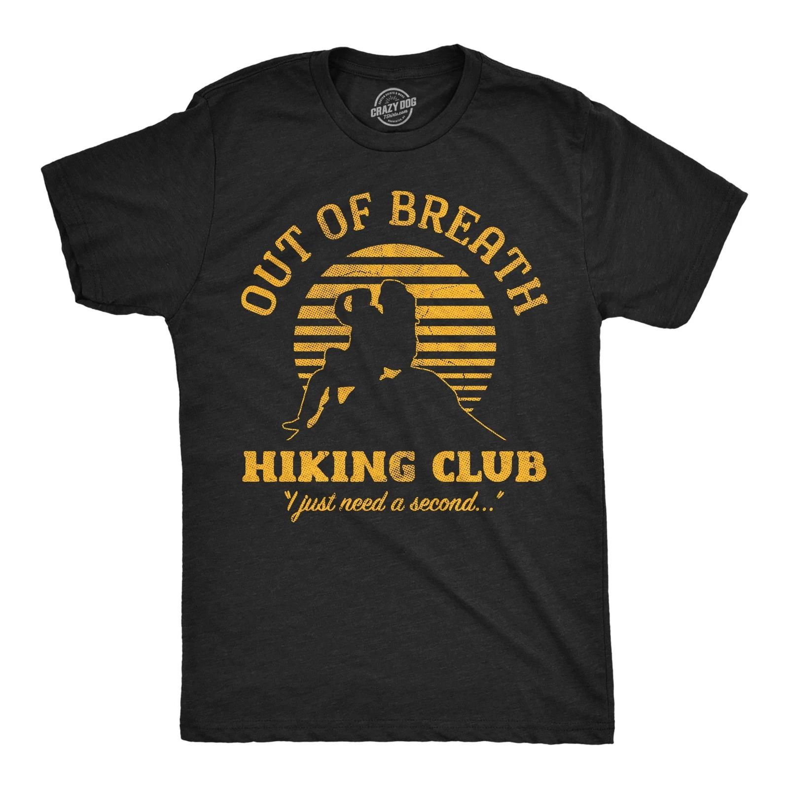 Mens Funny T Shirts Out Of Breath Hiking Club Sarcastic Nature Graphic Novelty M