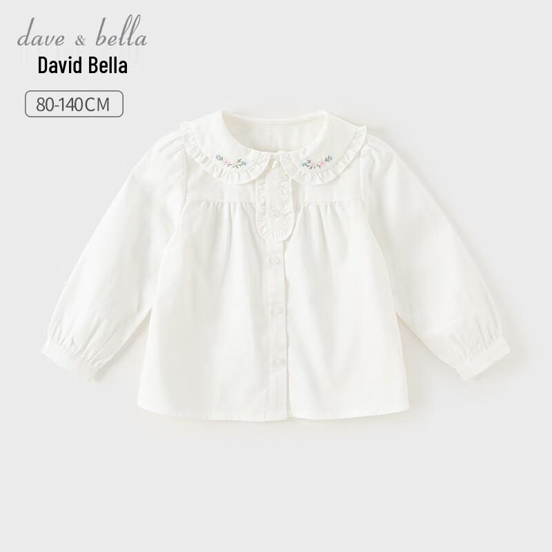David Bella Girls' Long-Sleeved Cotton Shirt