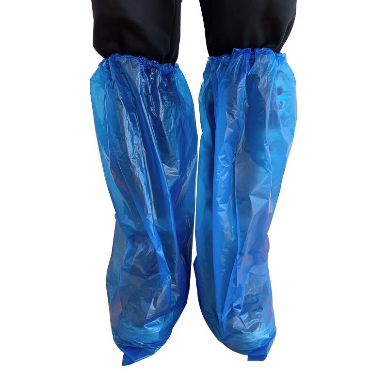 Yimeide Disposable Protective Long Shoe Covers
