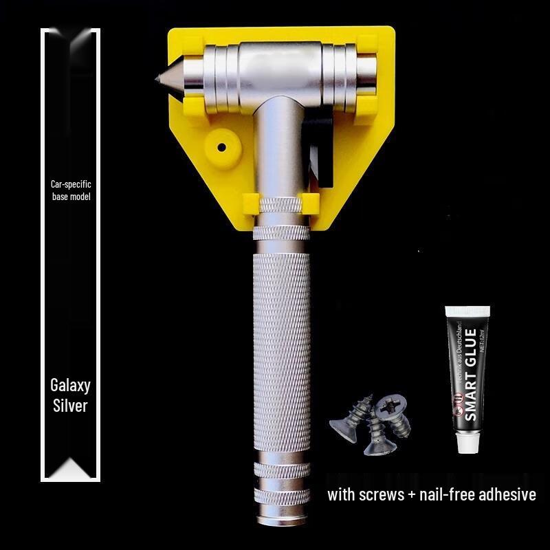 HANDUNYOU Car Safety Hammer