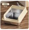 Stainless Steel Cat Litter Box Enclosed Side-Entry Scratchproof For Small/Medium Cats, Perfect For Home Apt And Cat Lovers Gift