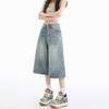 Trendy Summer Loose Fit Denim Cropped Capri Pants For Petite Women High Street Wide Leg Straight Versatile Slimming Daily Trousers