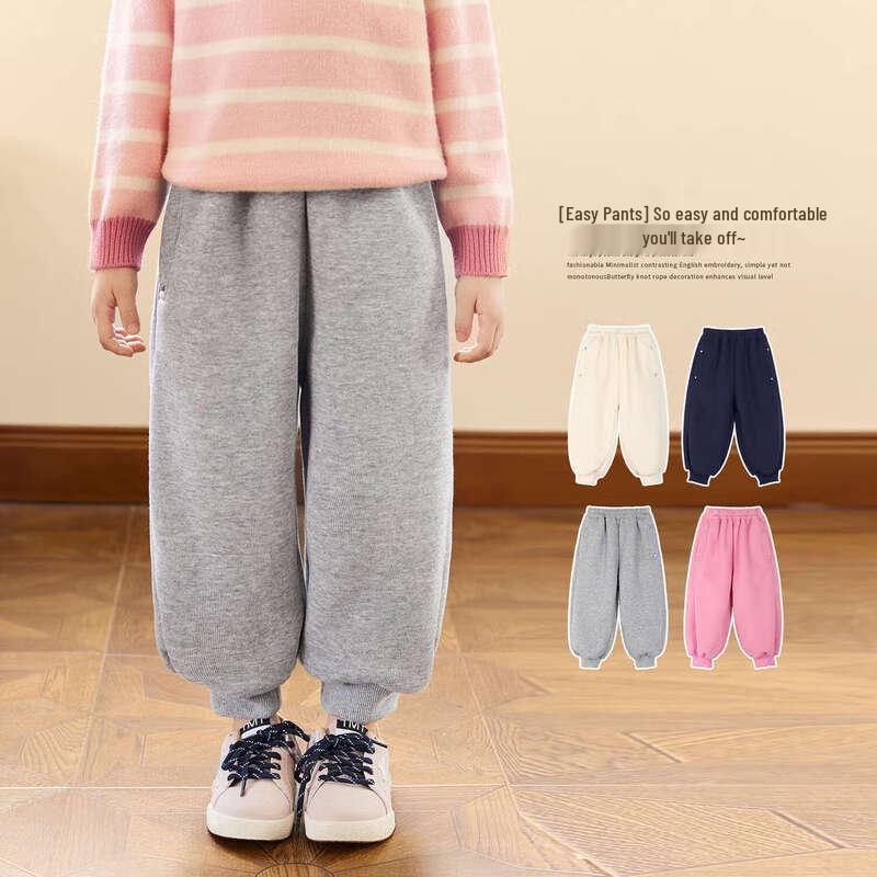 LUSON Okids Girls  Fleece-Lined Jogger Sweatpants 100