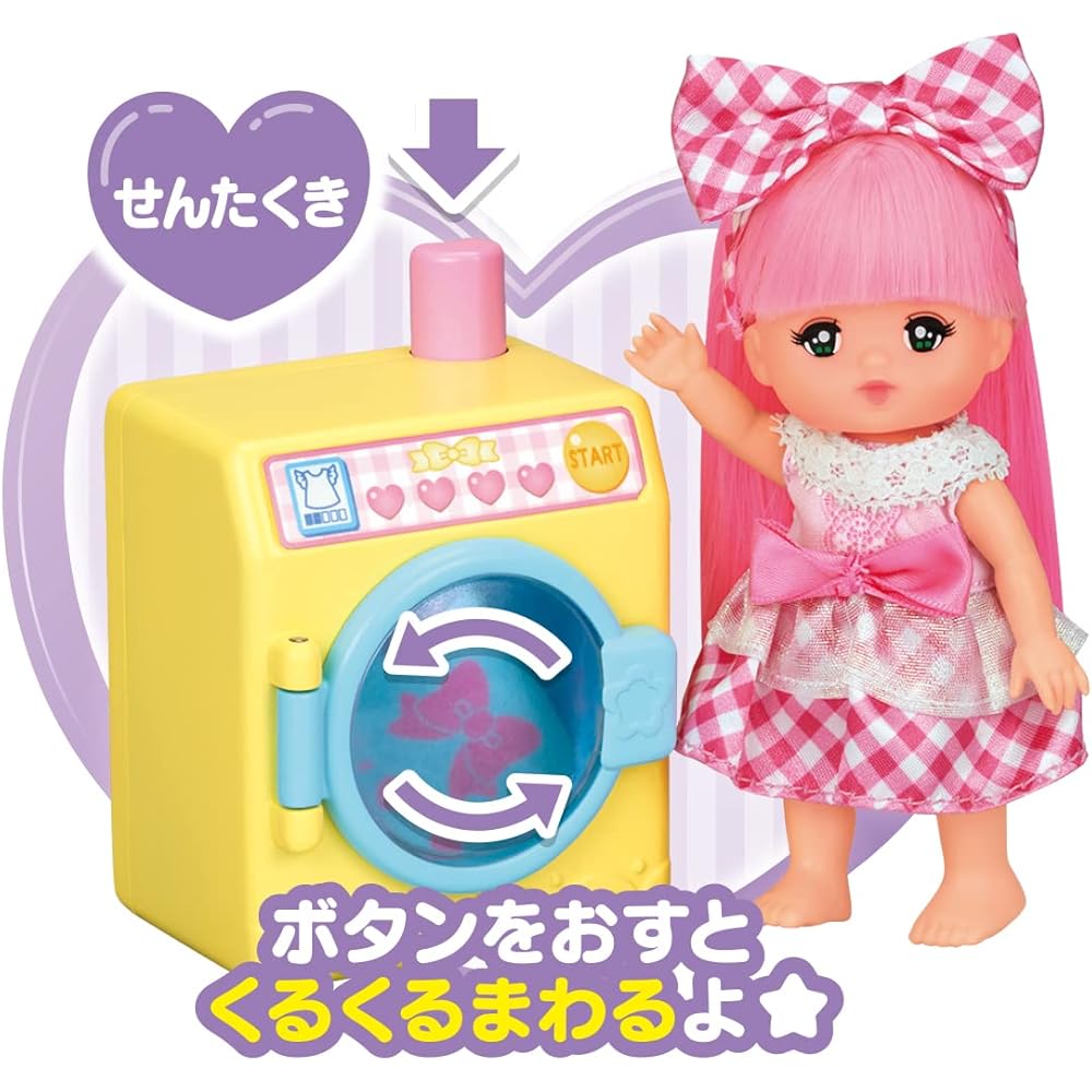 Pocket Mel-chan Basic Furniture Set 1851585 for Dolls with Accessories