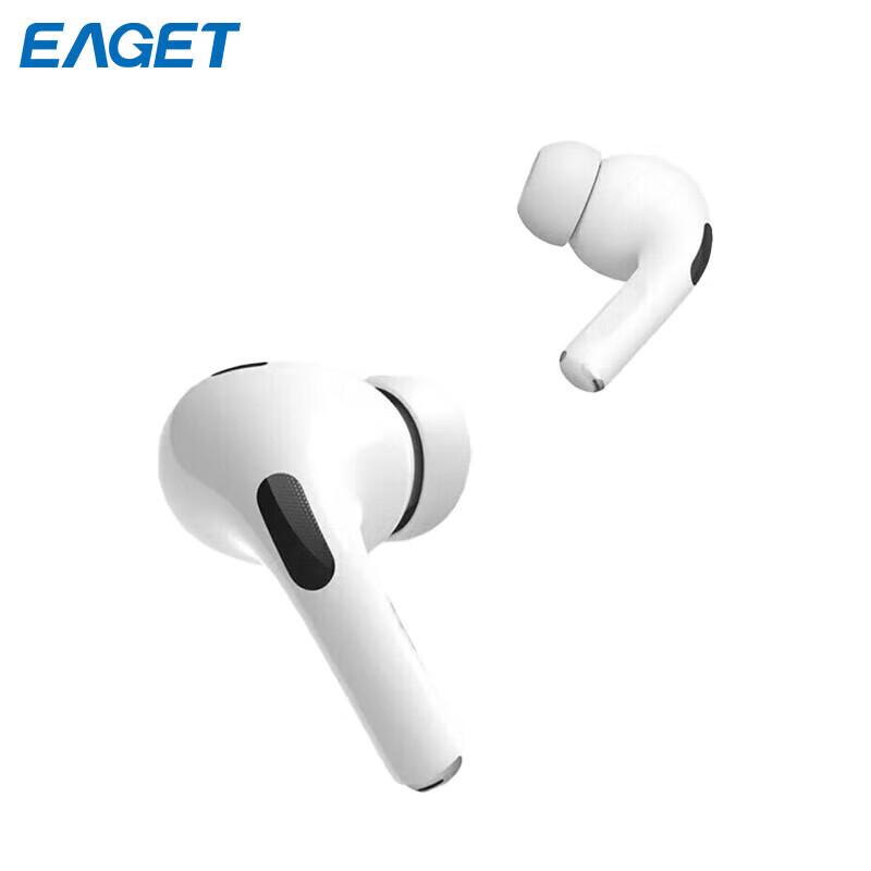 EAGET BE100-3Pro Bluetooth 5.2 Wireless Earbuds