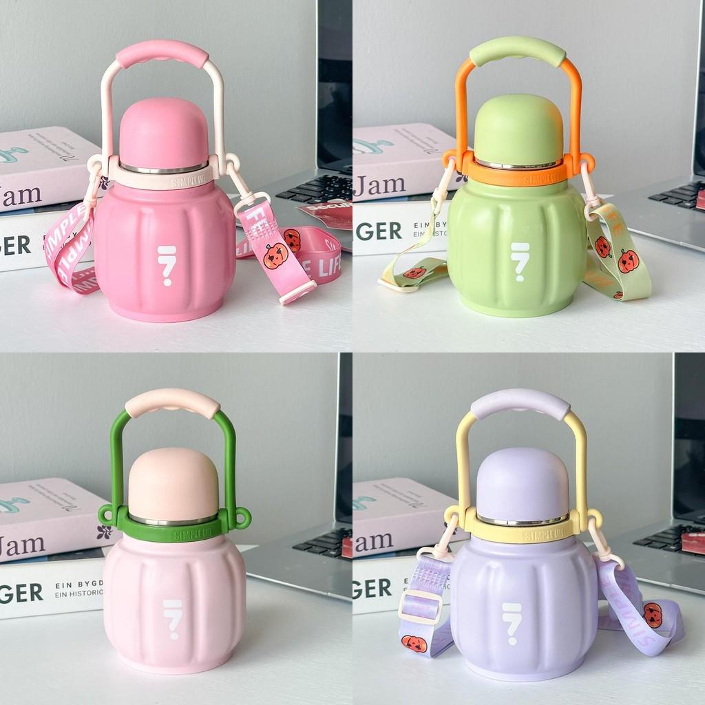 Pumpkin Insulated Travel Mug With Thickened Vacuum Stainless Steel For Home Office Outdoor Use