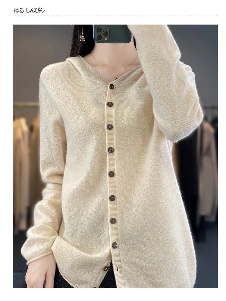 Literary Coconut Button Hooded Wool Cardigan - Seamless, Versatile, Thin Jacket for 2026