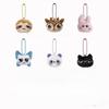 New Cute Animal Plush Set 6 Styles Cartoon Stuffed Animal Bag Charm Pendant for Girls Gifts Bag Charm