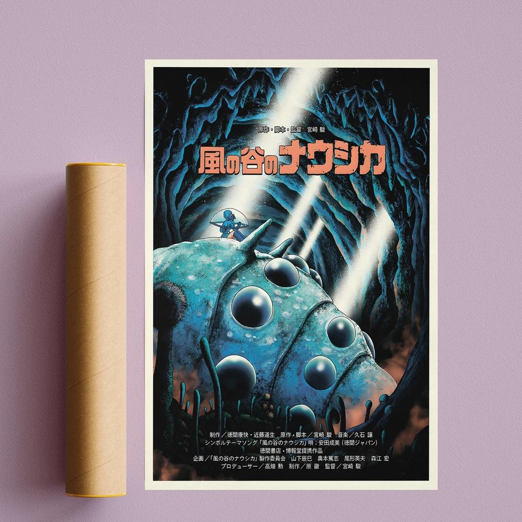 Pop Anime Figure Miyazaki Hayao/Patlabor/Totoro Manga Poster Aesthetic Wall Art Home Kids Kawaii Room Decor Vintage Canvas Print