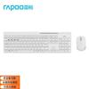 Rapoo 8100GT Multi-Mode Wireless Keyboard and Mouse Combo