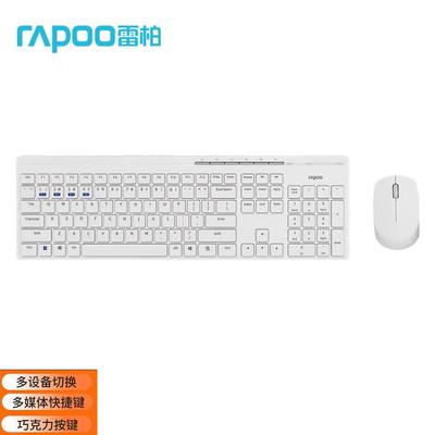 Rapoo 8100GT Multi-Mode Drahtlose Tastatur- und Maus-Kombination