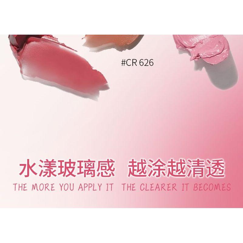 COLORROSE - Tinted Lip Balm - 3 Colors