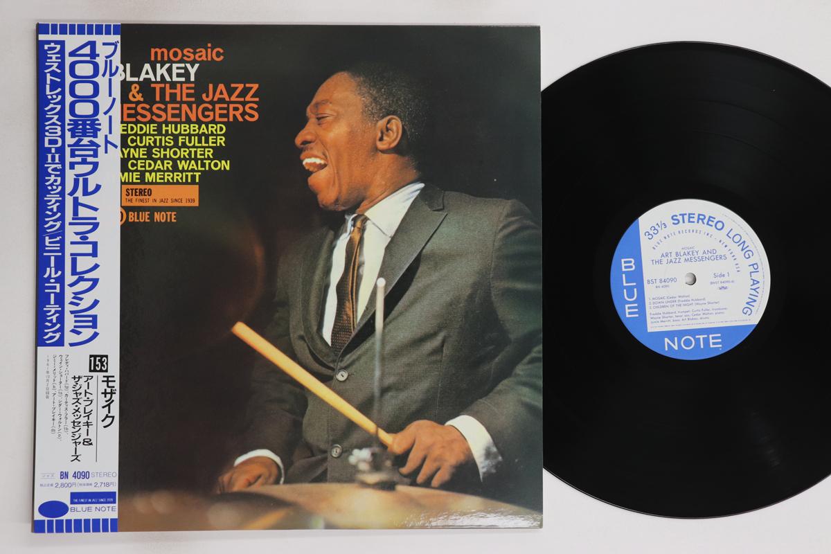 

LP Пластинка ART BLAKEY & THE JAZZ MESSENGERS - Mosaic BN4090,BST84090 BLUE NOTE 1992 Япония Оби Джаз Б/У