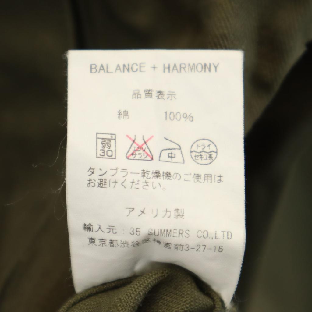 B&H sanforized Made in USA Herringbone Pattern Military jacket L khaki Men's Used