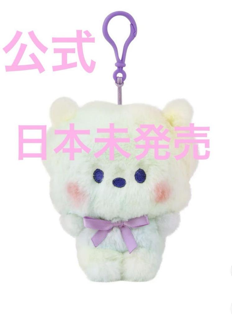 [USED] Official BTS bt21 RJ Jin Keyring Rainbow Not Available in Japan
