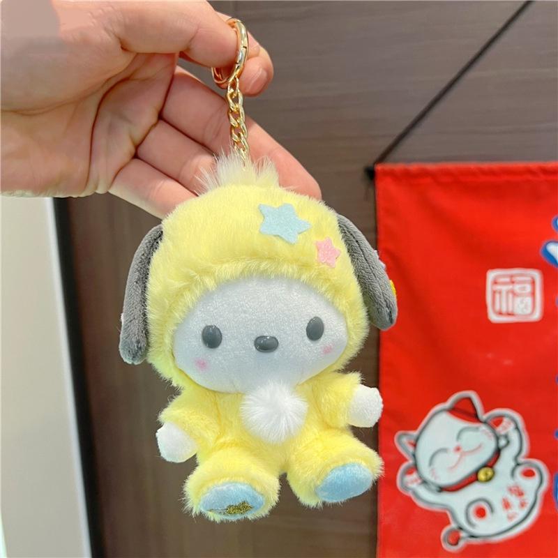 Kuromi Melody Cinnamoroll Anime Plush Toy Collection Yellow,Pendant