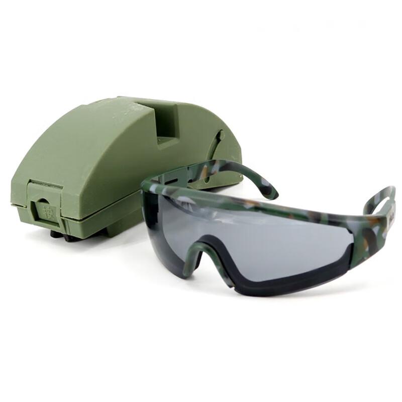 

Aisheng WB0115 Tactical Protective Goggles