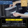 Official Improved Model The place B Seatback Car Tissue Convenient Backseat Car Includes Folding Table Pocket, Table, Box, Storage, Accessories,