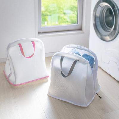 Produits de lessive – Sacs et paniers à linge
