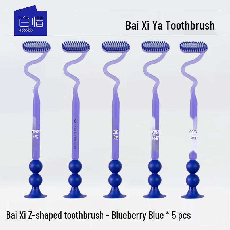 Bai Xi Z-Head Soft Bristle Toothbrush